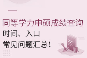 aסͬȌWTɿԃrgڡҊ}R