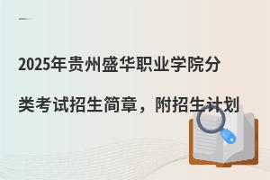 2025FʢAIWԺԇ£Ӌ