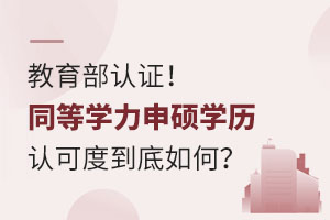 JCͬȌWTWvJɶȵΣһf͸