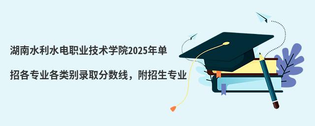 ˮˮI(y)gWԺ2024иI(y)eȡ֔I(y)