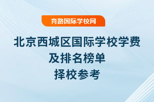 ǅ^(q)HW(xu)УW(xu)M(fi)Σ2025У