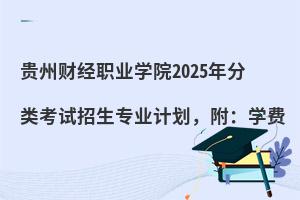 FؔIWԺ2025ԇIӋWM