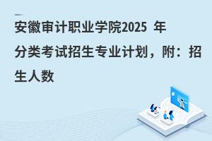 ՌӋIWԺ2025 ԇIӋ˔