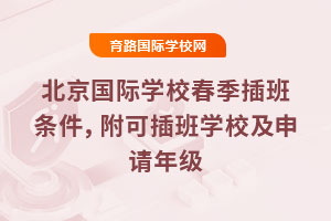 2025걱HWУlɲWУՈ꼉