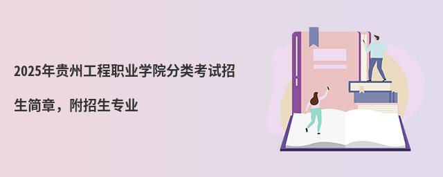 2024FݹIWԺԇ£I