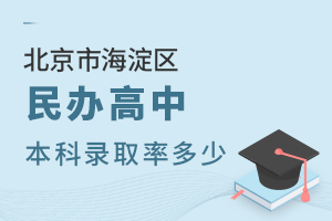 к^(q)kбȡǶW(xu)M(fi)(bio)(zhn)