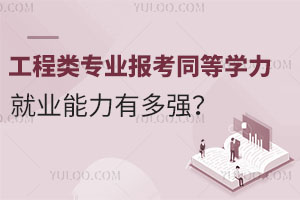 I(y)ͬȌWT͘I(y)ж