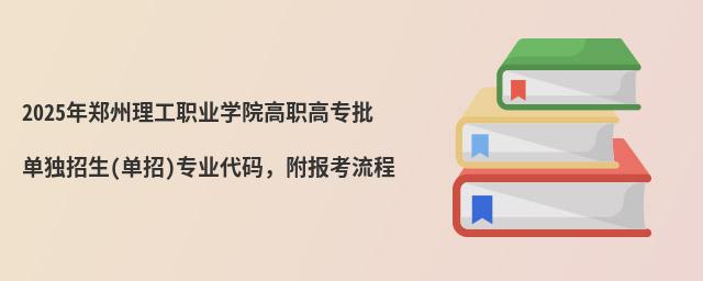 2024I(y)W(xu)ԺߌΪ(d)()I(y)a(bo)