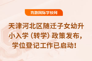 ӱ^2025SwŮСWDW߰lWλӛцӣ