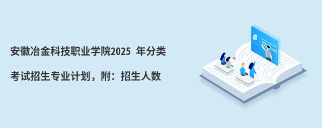 ұƼIWԺ2024 ԇIӋ˔