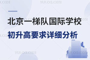 2025걱һꠇHWУҪԔWM