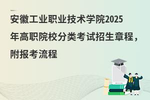 չIIgWԺ2025ԺУԇ³̣