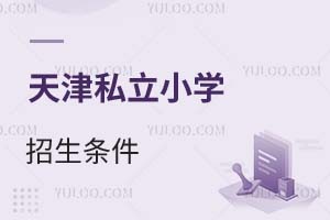 2025˽СW(xu)lһ[L(zhng)Уx