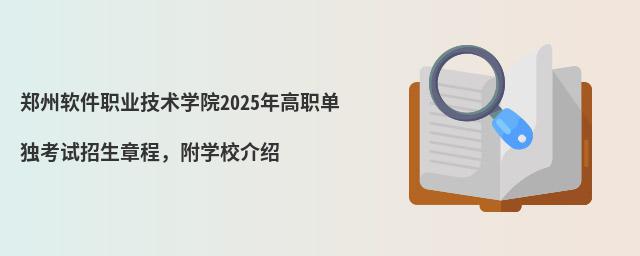 ܛIgWԺ2024Ϊԇ³̣WУB