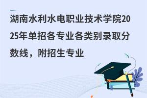 ˮˮIgWԺ2025иIeȡ֔I