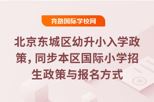 2025걱|ǅ^СWߣͬ^HСWcʽ