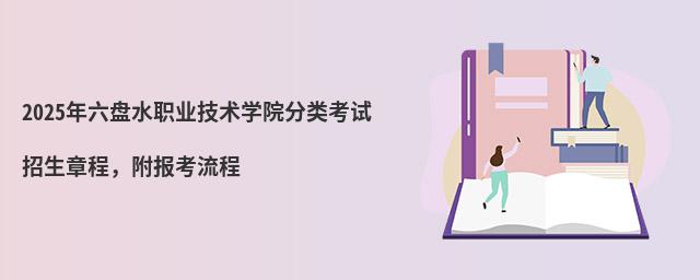 2024PˮI(y)gWԺԇ³̣