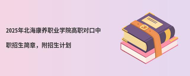 2024걱B(yng)I(y)W(xu)Ժ£Ӌ