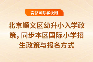 2025걱x^СWߣͬ^HСWcʽ