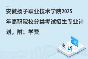 ՓPIgWԺ2025ԺУԇIӋWM