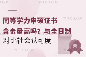 ͬȌWTC߆᣿cȫƌJɶȽ