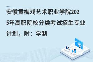 S÷ˇgIWԺ2025ԺУԇIӋW