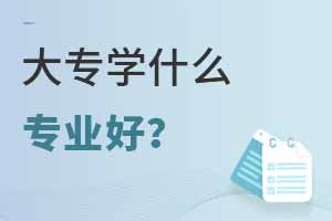 󌣌WʲôIã@10㡱I͘IʸǰV