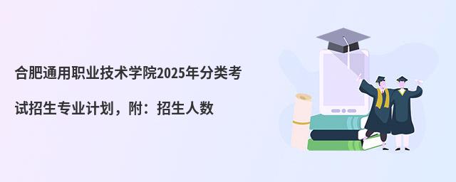 ϷͨIgWԺ2024ԇIӋ˔