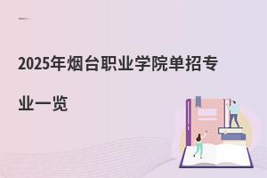 2025꟟_IWԺЌIһ[