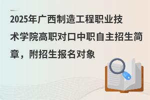 2025V칤IgWԺ£