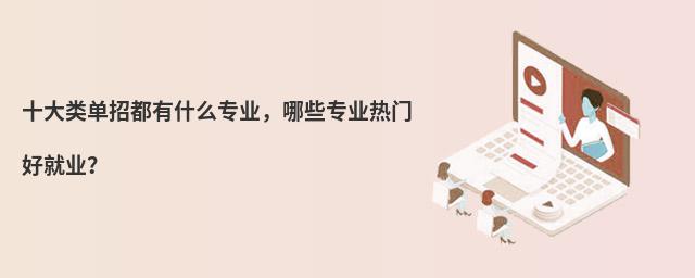 ʮжʲôIЩITþ͘I