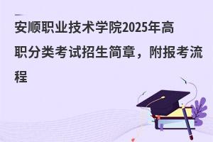 IgWԺ2025ԇ£