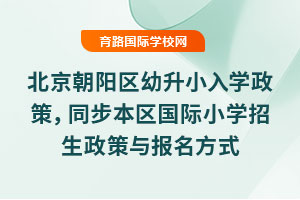 2025걱ꖅ^СWߣͬ^HСWcʽ