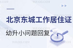 ٷ؏(f)P(gun)ڱ|ǹסCС}߀@ЩҪ(zhn)