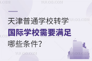 2025ͨWУDWHWУҪMЩl