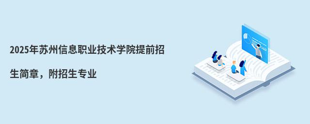 2024KϢI(y)g(sh)W(xu)Ժǰ(jin)£(zhun)I(y)