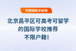 2025걱ƽ^ɸ߿WćHWУ]ޑ