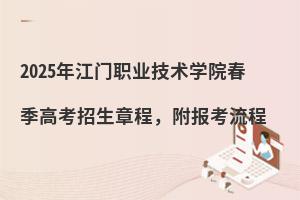 2025꽭TIgWԺ߿³̣