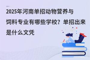 2025φЄIB(yng)cόI(y)ЩWУгʲôđ{