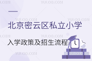 _У`^(q)2026걱ƅ^(q)˽СWWcָ̱ܿϣ