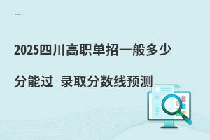 2025Ĵһٷ^ ȡ֔Ay