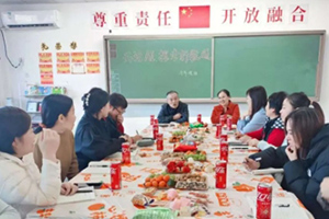 三河市燕橋學校六年級新學期茶話會：共話AI，探索教學新航道