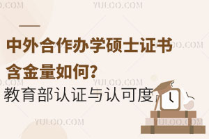 kWTʿCΣ2025JCcJɶ