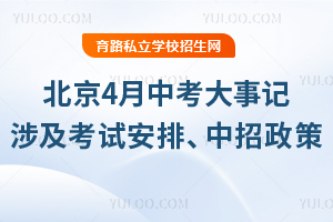 4пӛ漰u̖Wԇšߣ2025пٿ