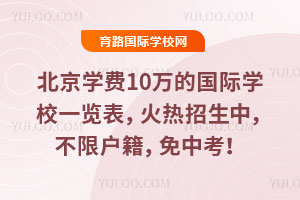 2025걱WM10fćHWУһ[Уޑп