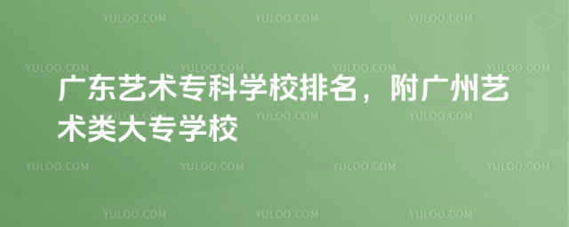 V|ˇgƌWУVˇg󌣌WУ