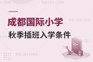 2025ɶHСW＾WlԔ⣬ɲWУM