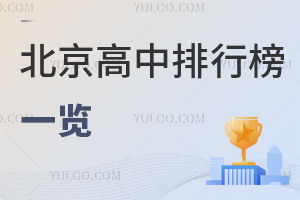 rt!2025걱аһ[(2025߿ƽ)