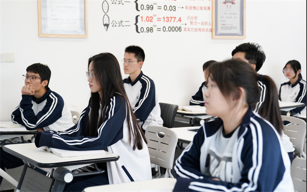 北京佳蓮學(xué)校DSE課程招生