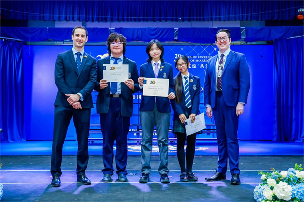 哈羅北京獎學金